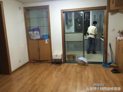 二手房 更换家具