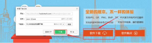 图片识汽车的软件下载