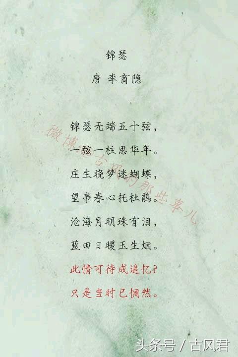 ʫʷ绨ѩ