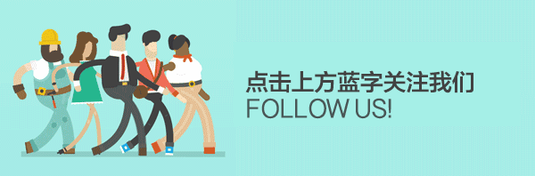 毕业论文word标尺