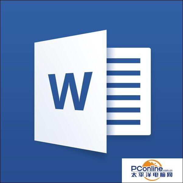 word2007 样式集下载