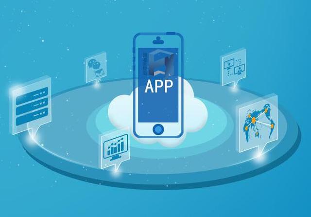 c007电话软件下载