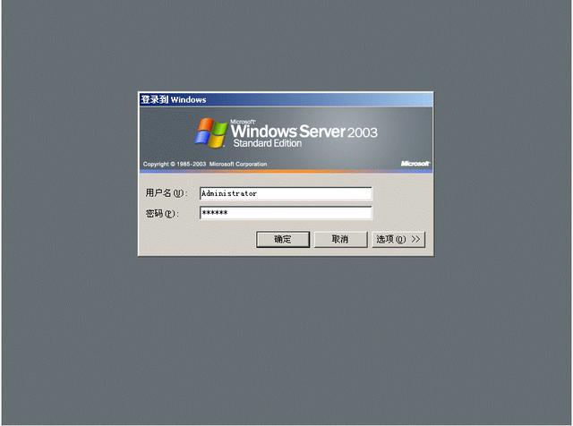 类似p2p终结者的软件
