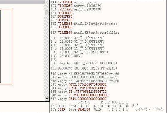 vb实现软件自动更新