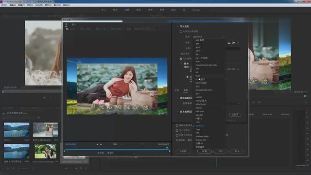 各种软件视频教学