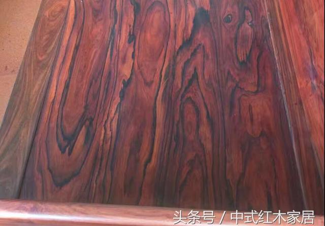 晋京坊红木家具销售店