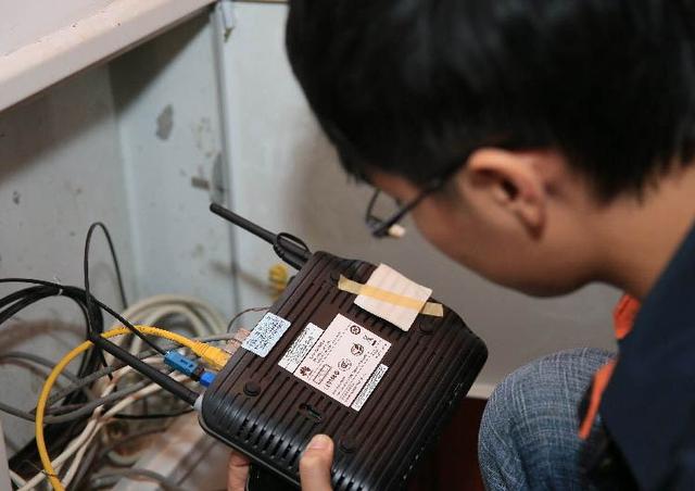 万能路由器密码破解软件