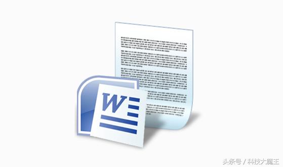 word3文档分辨率