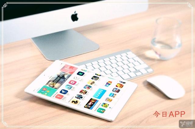 乐高苹果手机编程软件