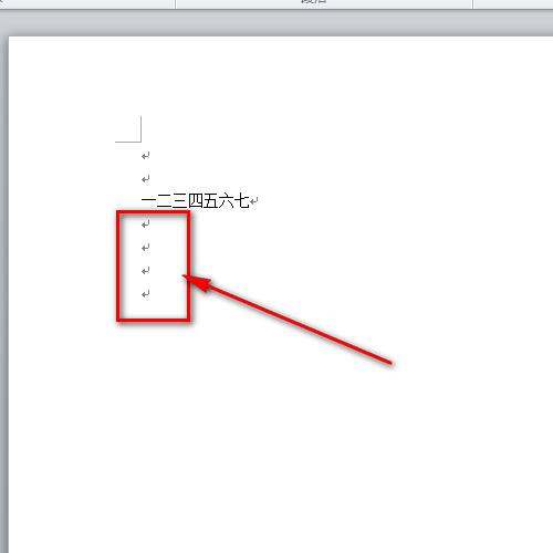 word文档鼠标不见