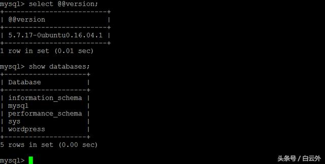 有数据库服务器的软件如何复制到另一台电脑