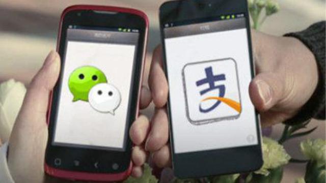 怎么在软件里植入支付宝密钥