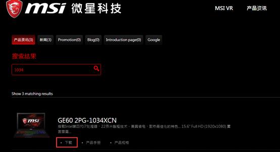 msi用什么软件打开