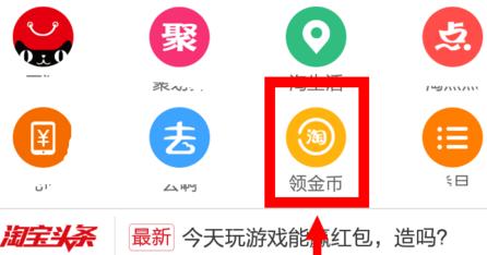 签到软件免费版