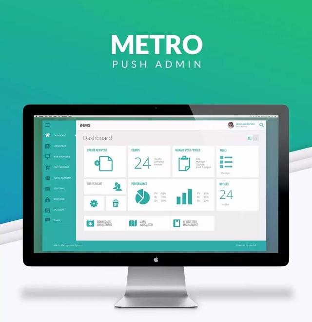 Mis管理信息系统软件有哪些