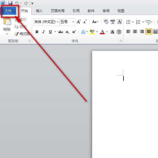 word页码错乱怎么办