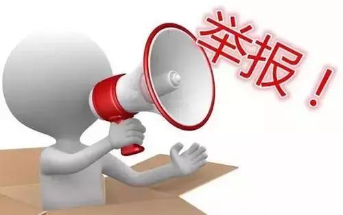 西宁家具店电话号码