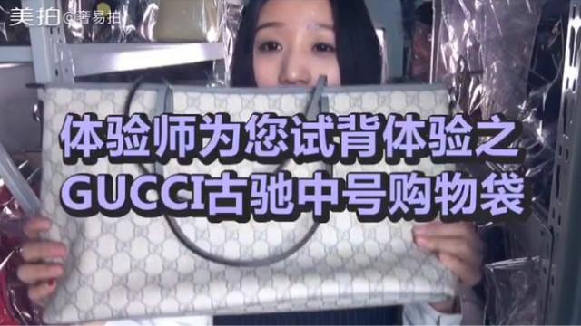 逛丢和购物便宜的软件