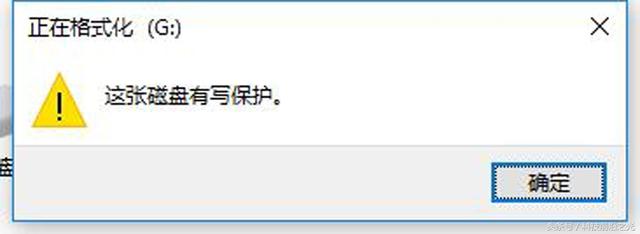 dvd区码解除软件