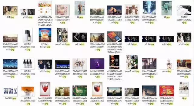 word.docx还要重命名吗