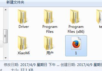 获取网页源码的软件