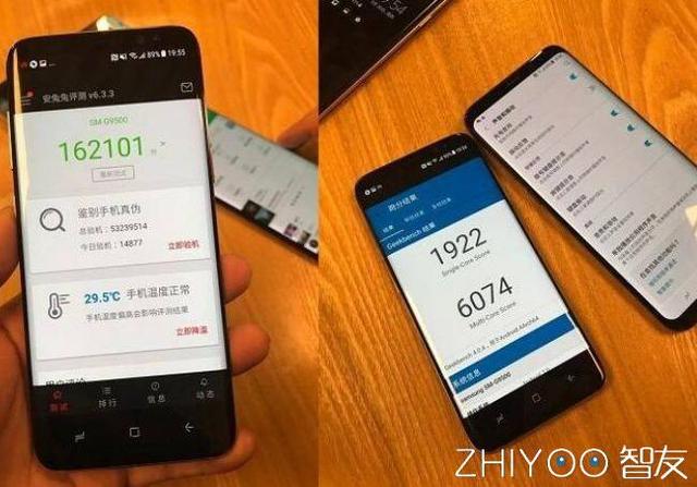 电脑测试手机的软件