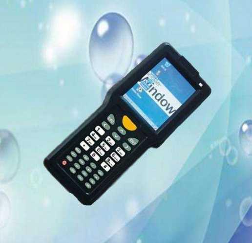 出入库管理语言软件