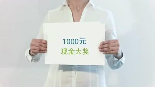 word 的 radical looku