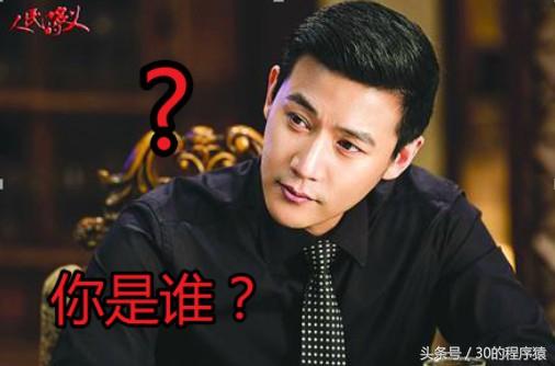 软件工程类之间的关系