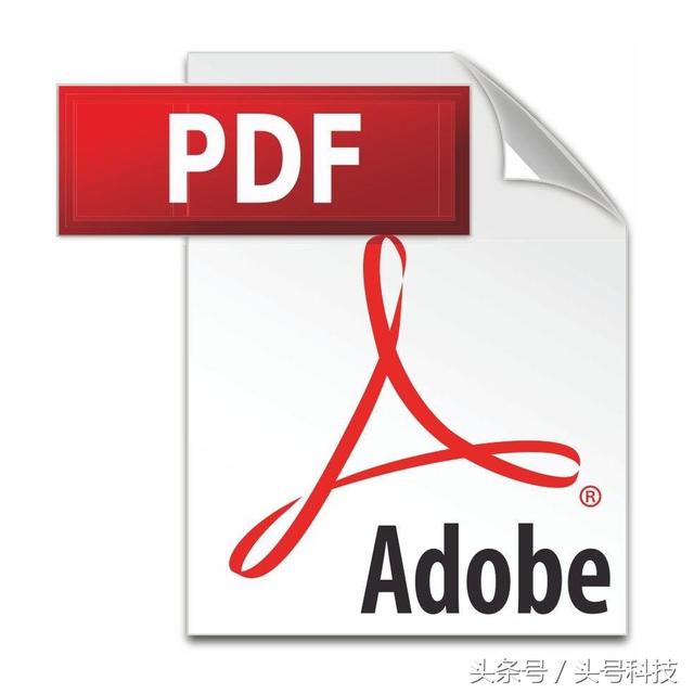 图片pdf转word的软件