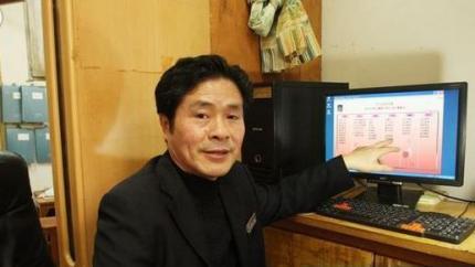 软件工程学生宿舍管理系统