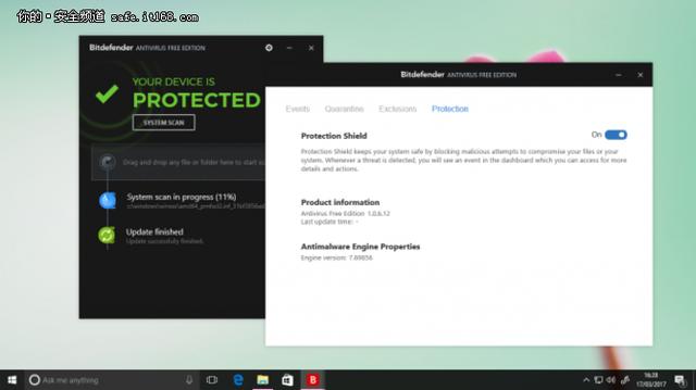 防病毒软件()所有病毒