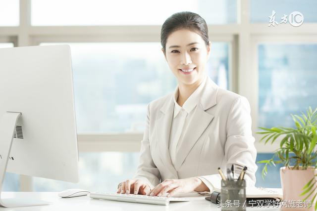 word文档文字批量修改器