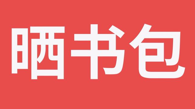 word2007怎么制作ppt