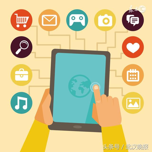 网络安全防护软件