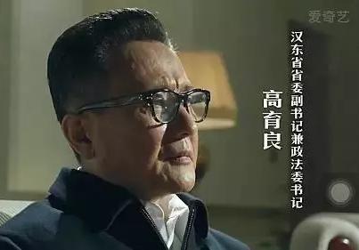 word怎么自动排序名字