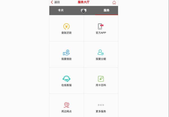 触屏有特效的软件