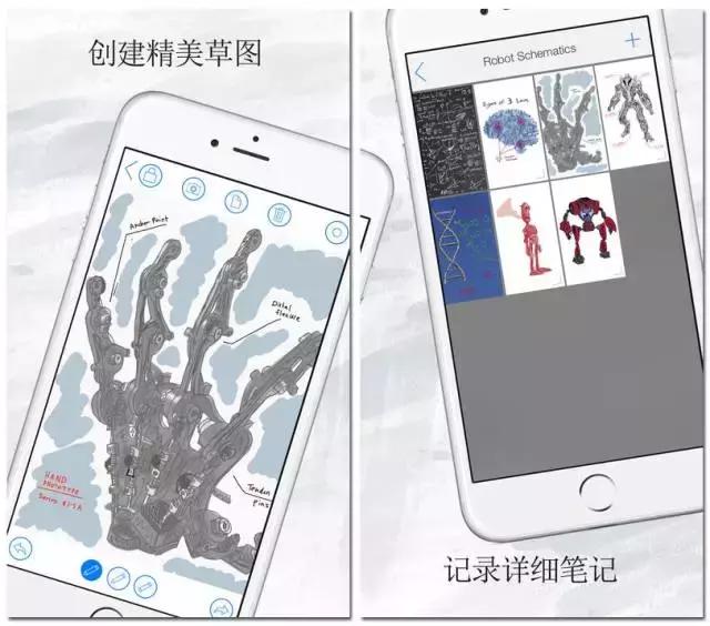 ios视屏编辑软件