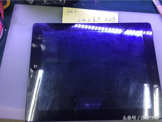 ipad4怎么打开软件画面好小