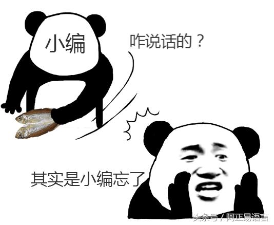 易语言怎么制作刷钻软件