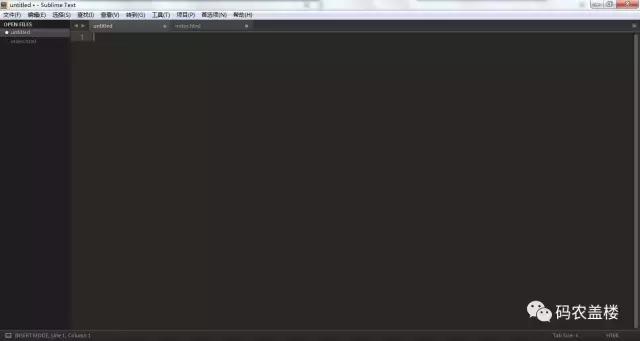 编辑网页文件的软件吗