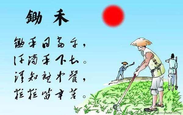 дһʫ