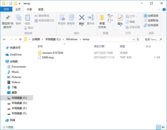 软件都装c盘了怎么删除