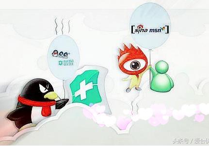uc 企业通讯软件