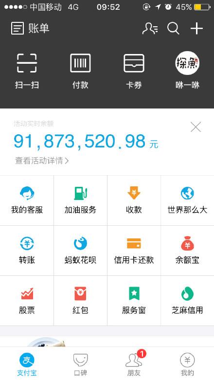 软件各部分的功能是什么