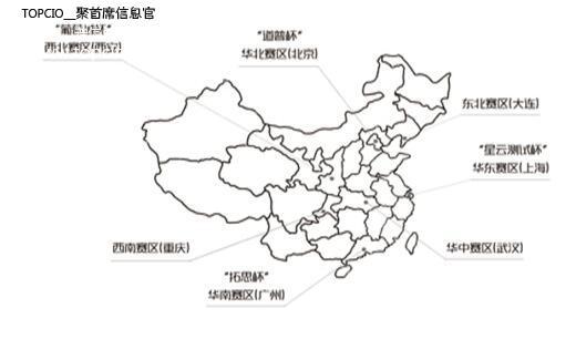 中国软件测试联盟网