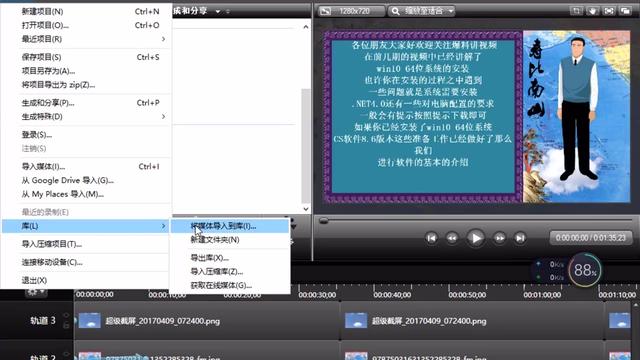 c/s软件开发工具