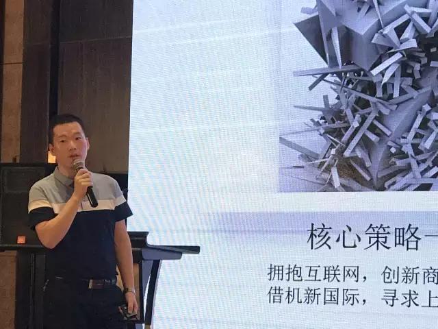 双轨软件