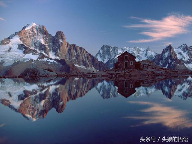 勇于挑战名言 经典语录大全 名言名句大全 名人读书名言 励志经典语录