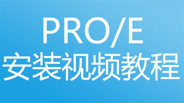 msp430软件安装教程